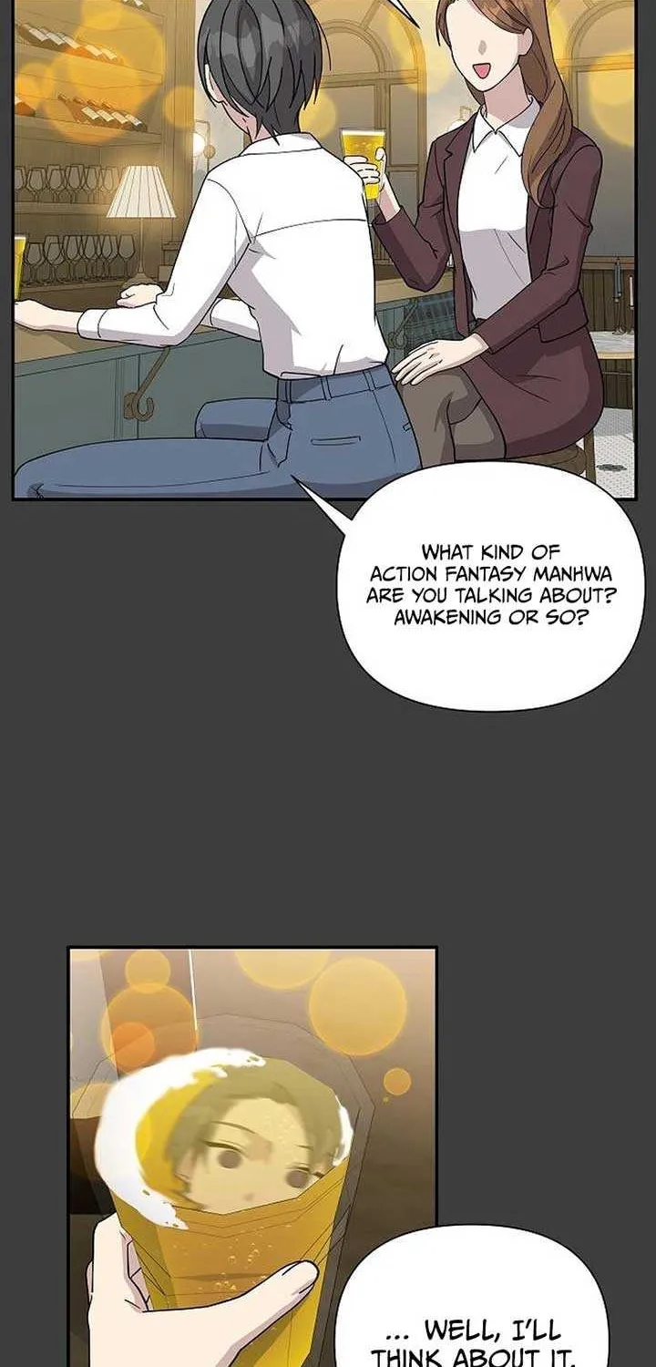 My Younger Sister Was a Genius Chapter 6 page 13 - 