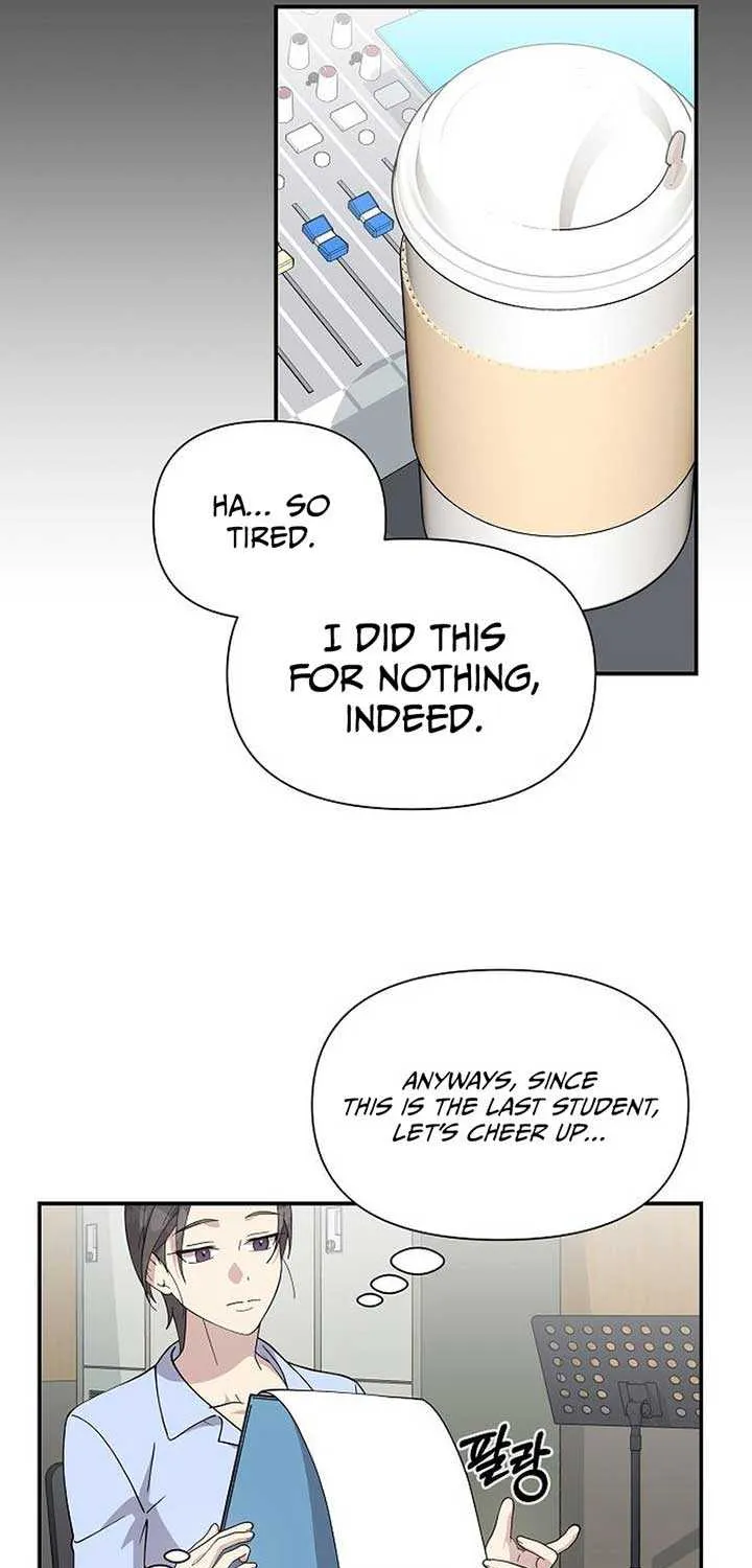My Younger Sister Was a Genius Chapter 6 page 15 - 
