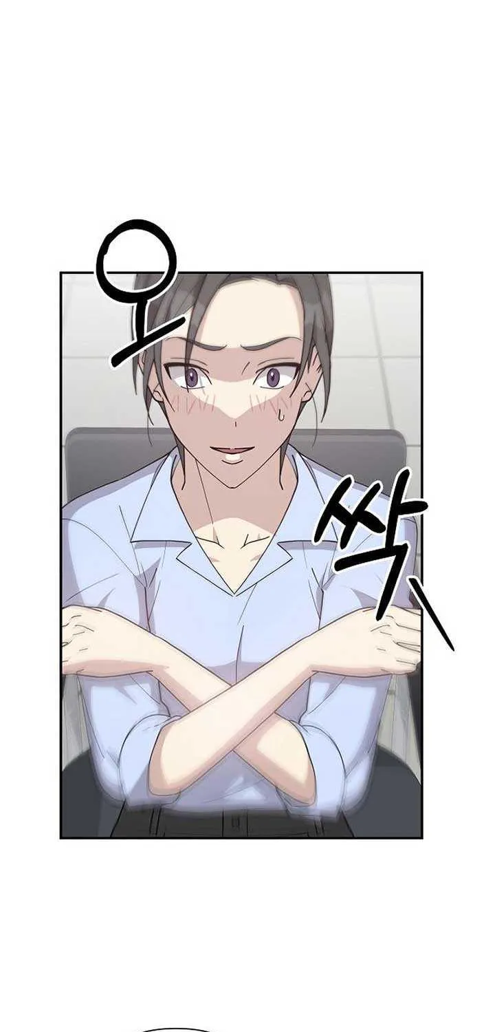 My Younger Sister Was a Genius Chapter 6 page 37 - 
