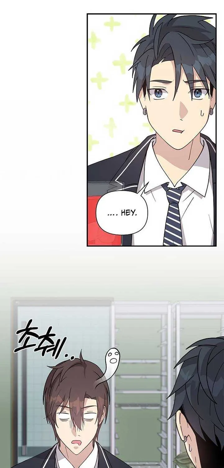 My Younger Sister Was a Genius Chapter 6 page 46 - 