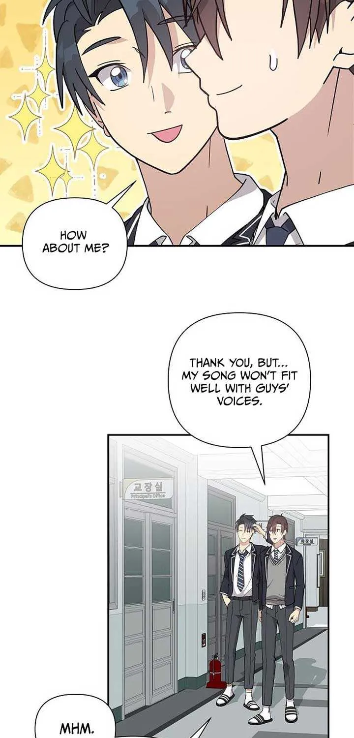My Younger Sister Was a Genius Chapter 6 page 55 - 