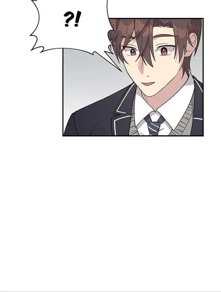 My Younger Sister Was a Genius Chapter 6 page 59 - 