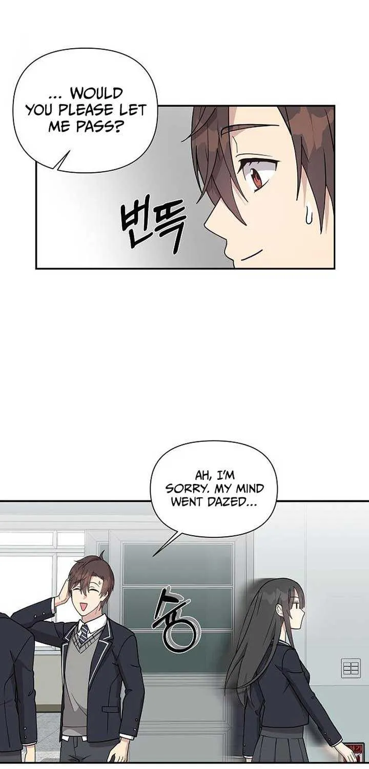 My Younger Sister Was a Genius Chapter 6 page 62 - 