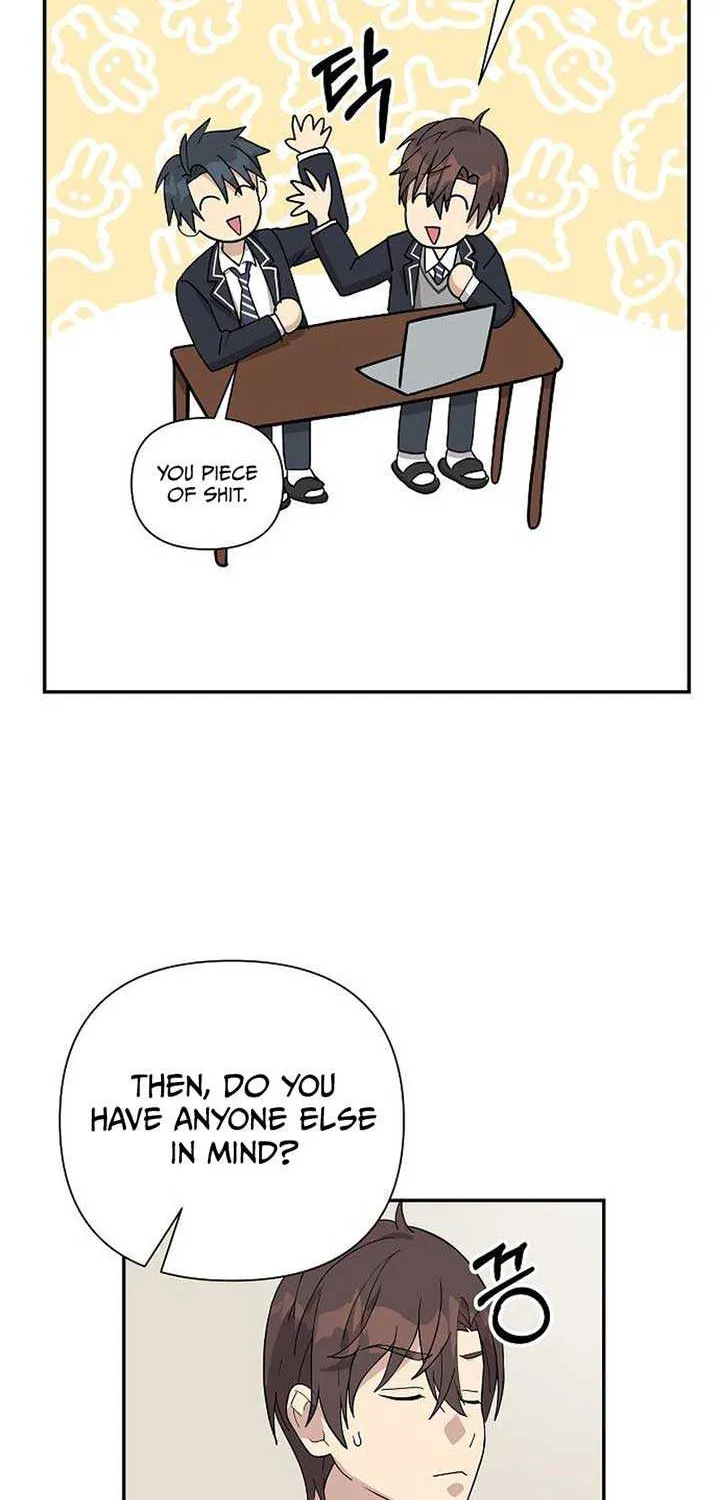 My Younger Sister Was a Genius Chapter 6 page 71 - 