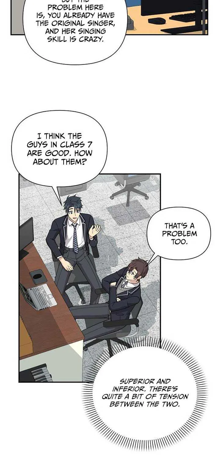 My Younger Sister Was a Genius Chapter 6 page 73 - 