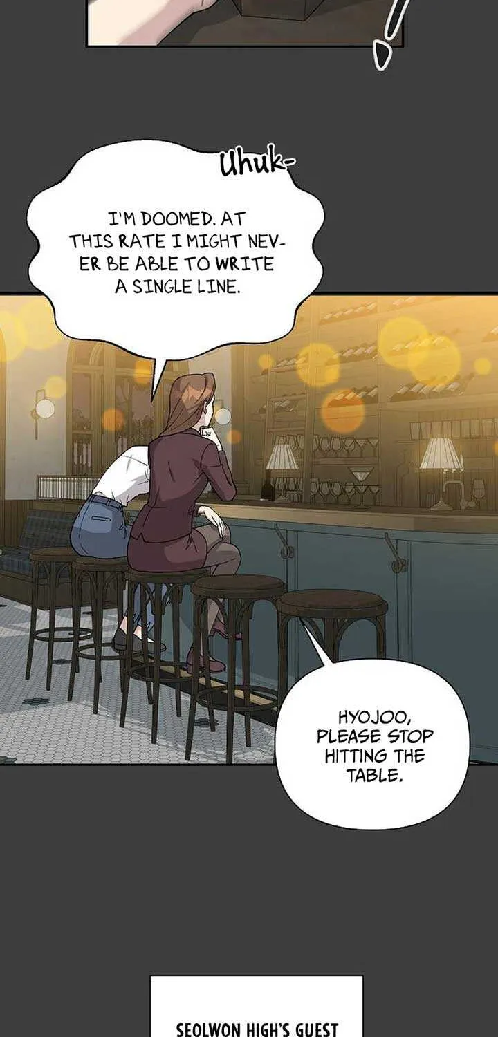 My Younger Sister Was a Genius Chapter 6 page 9 - 