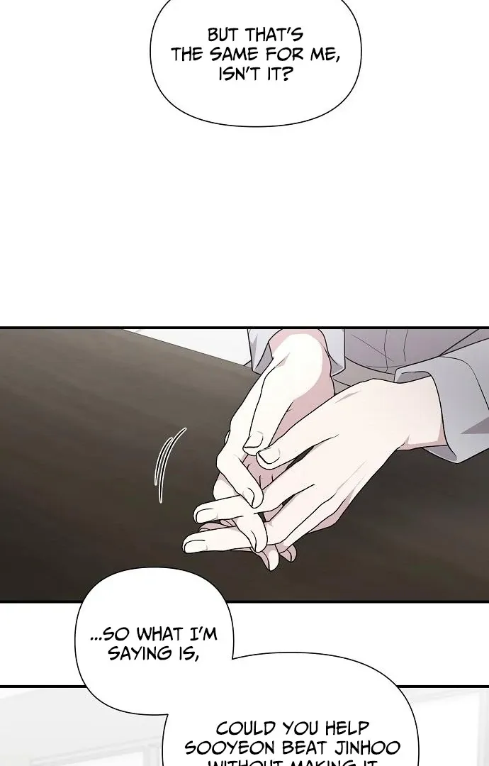 My Younger Sister Was a Genius Chapter 60 page 16 - 