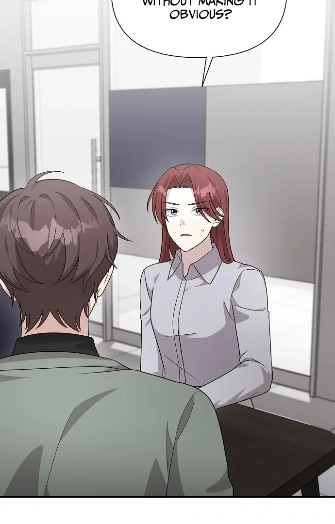 My Younger Sister Was a Genius Chapter 60 page 17 - 