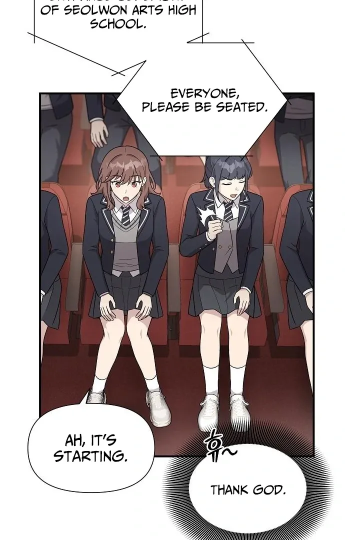 My Younger Sister Was a Genius Chapter 60 page 32 - 