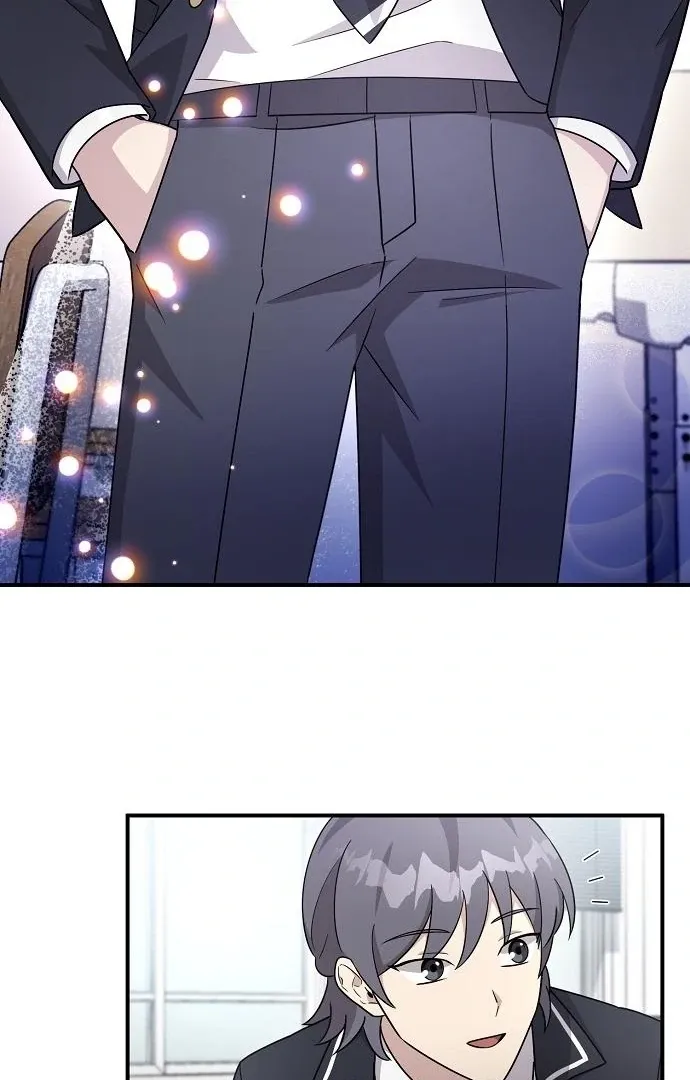 My Younger Sister Was a Genius Chapter 60 page 47 - 