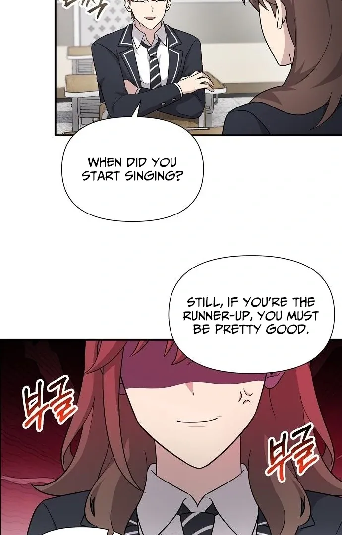 My Younger Sister Was a Genius Chapter 60 page 52 - 