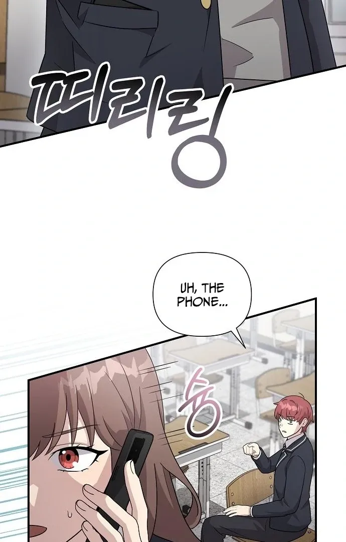 My Younger Sister Was a Genius Chapter 60 page 56 - 