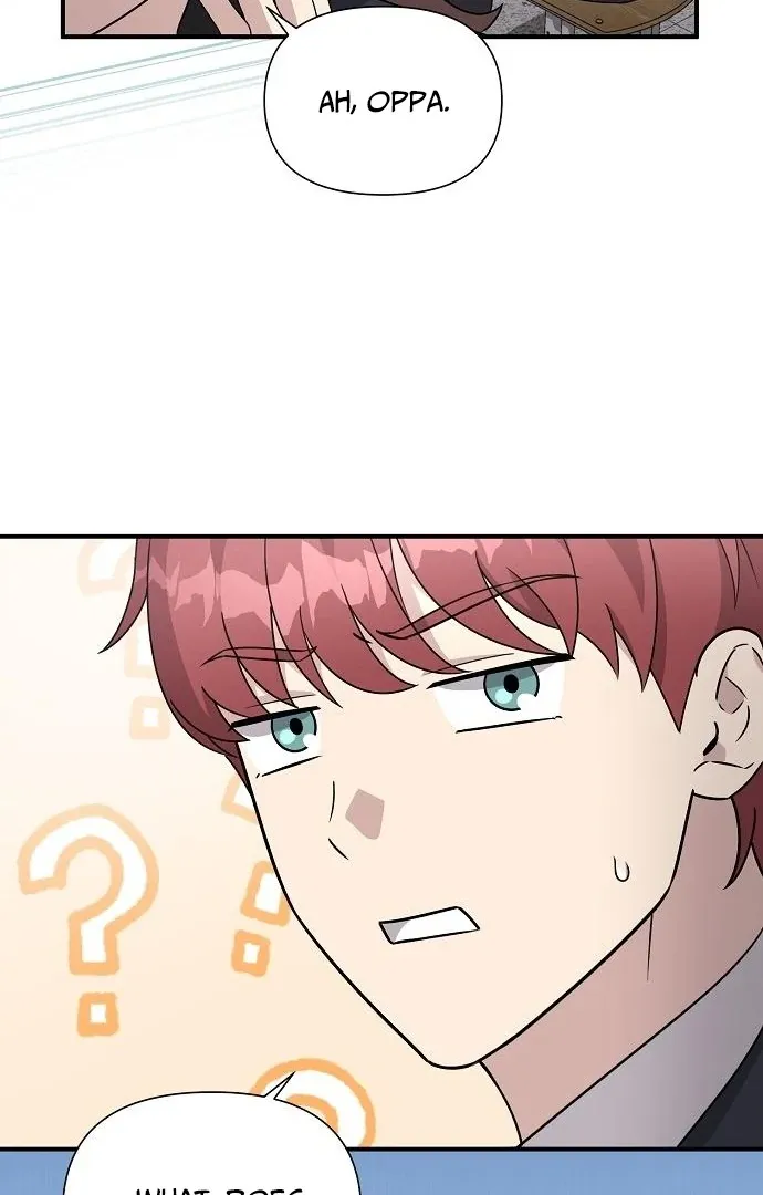 My Younger Sister Was a Genius Chapter 60 page 57 - 