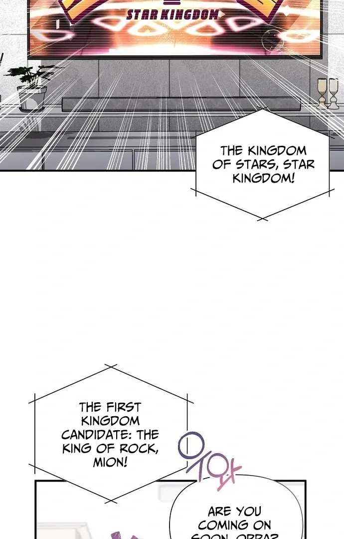 My Younger Sister Was a Genius Chapter 60 page 64 - 