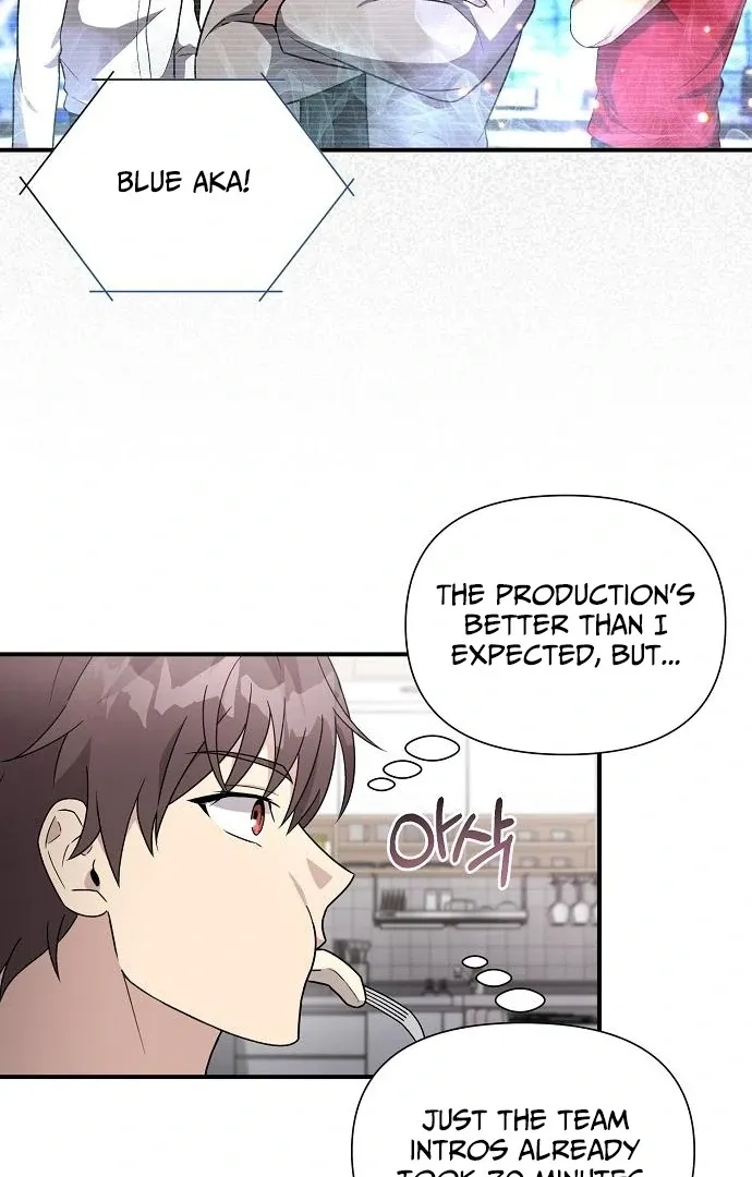 My Younger Sister Was a Genius Chapter 60 page 68 - 