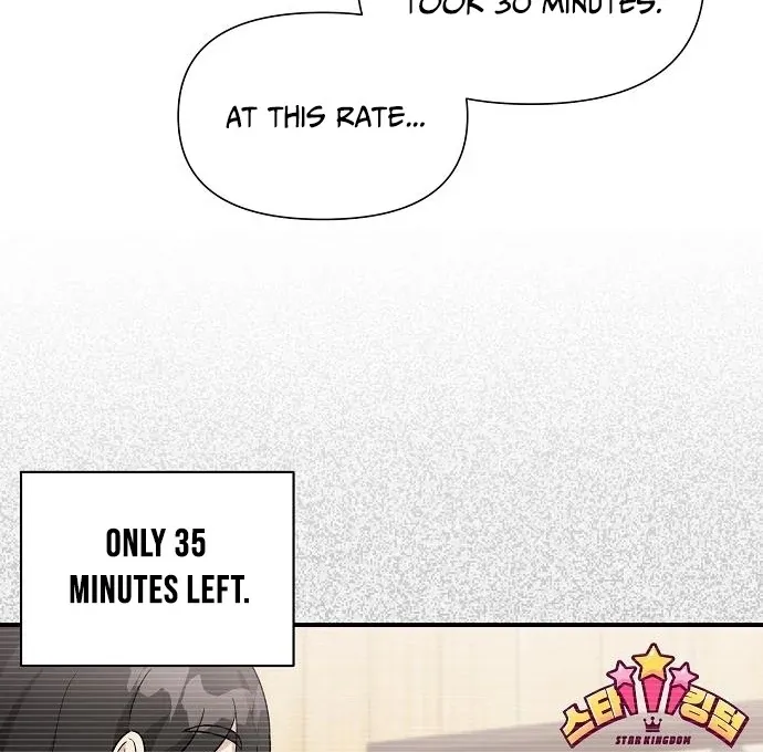 My Younger Sister Was a Genius Chapter 60 page 69 - 