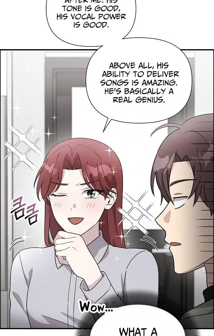 My Younger Sister Was a Genius Chapter 60 page 8 - 