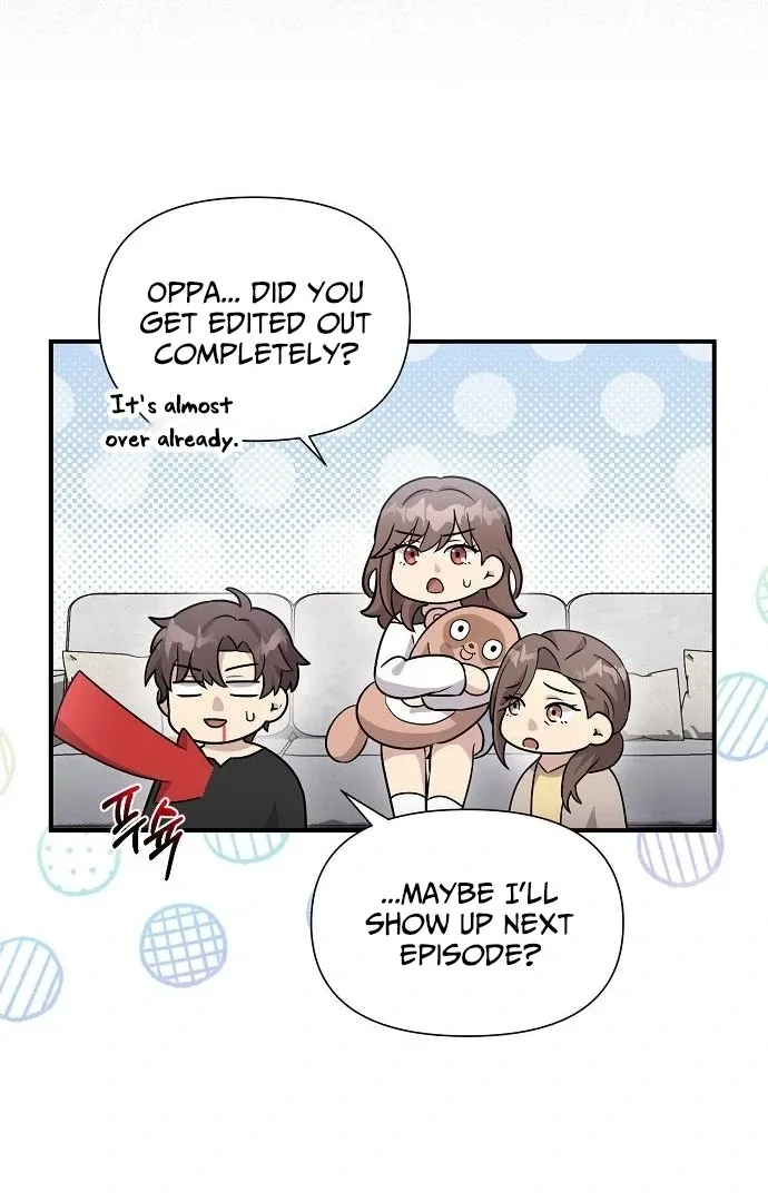 My Younger Sister Was a Genius Chapter 60 page 71 - 