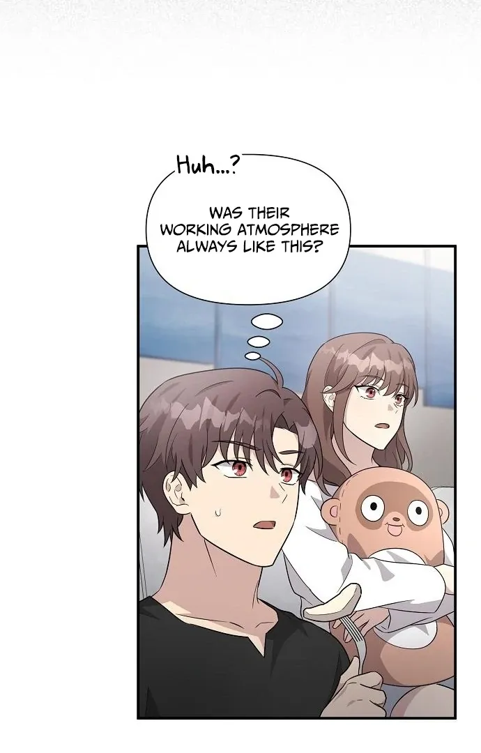 My Younger Sister Was a Genius Chapter 60 page 75 - 