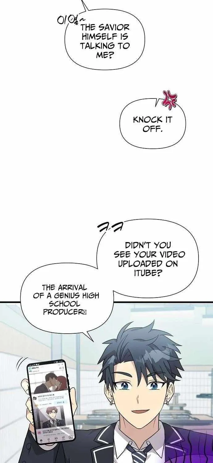 My Younger Sister Was a Genius Chapter 61 page 12 - 