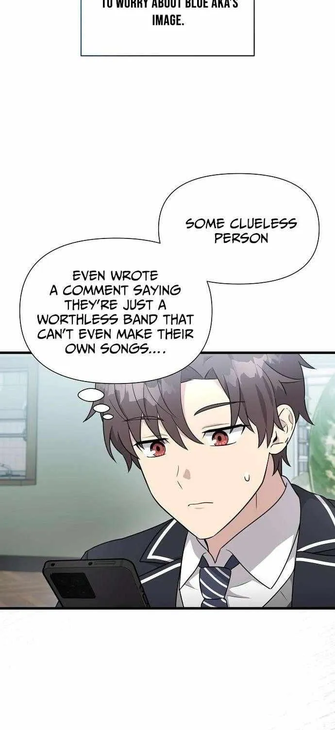 My Younger Sister Was a Genius Chapter 61 page 17 - 