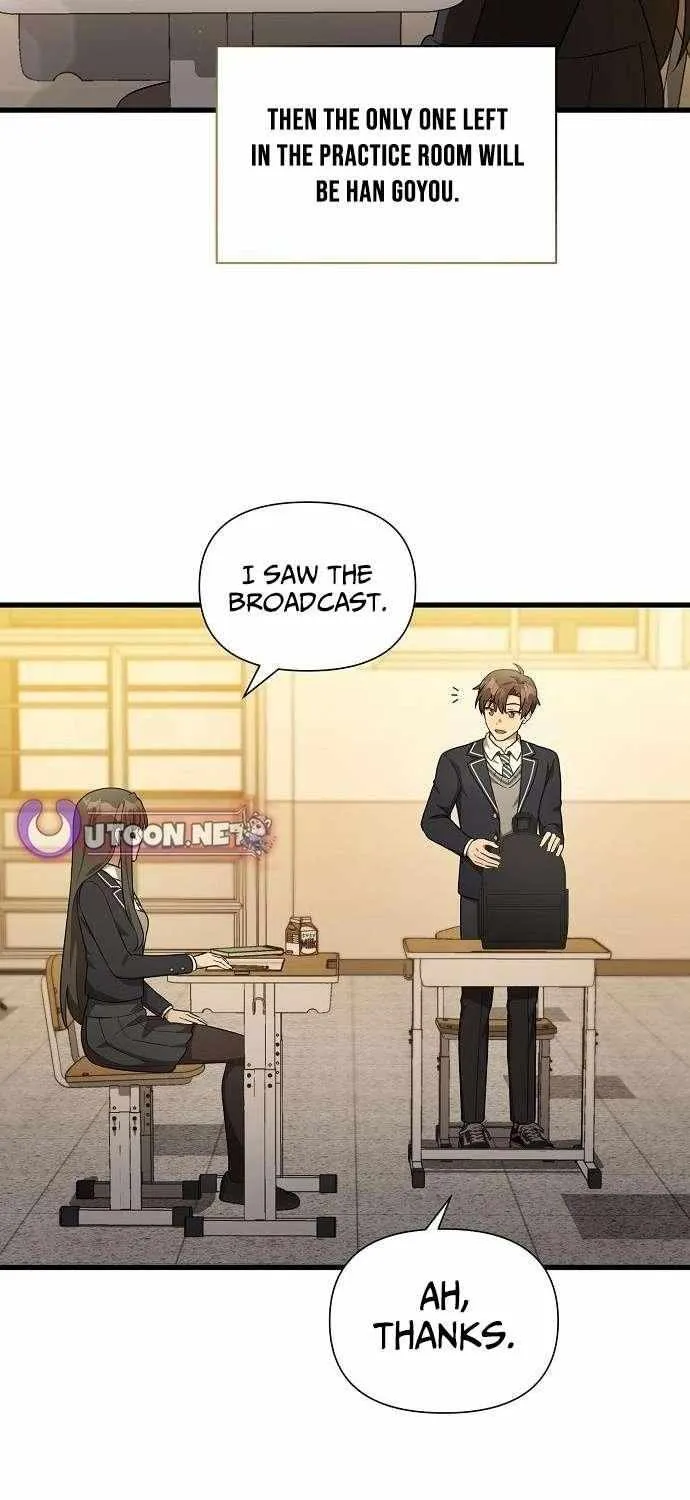 My Younger Sister Was a Genius Chapter 61 page 27 - 