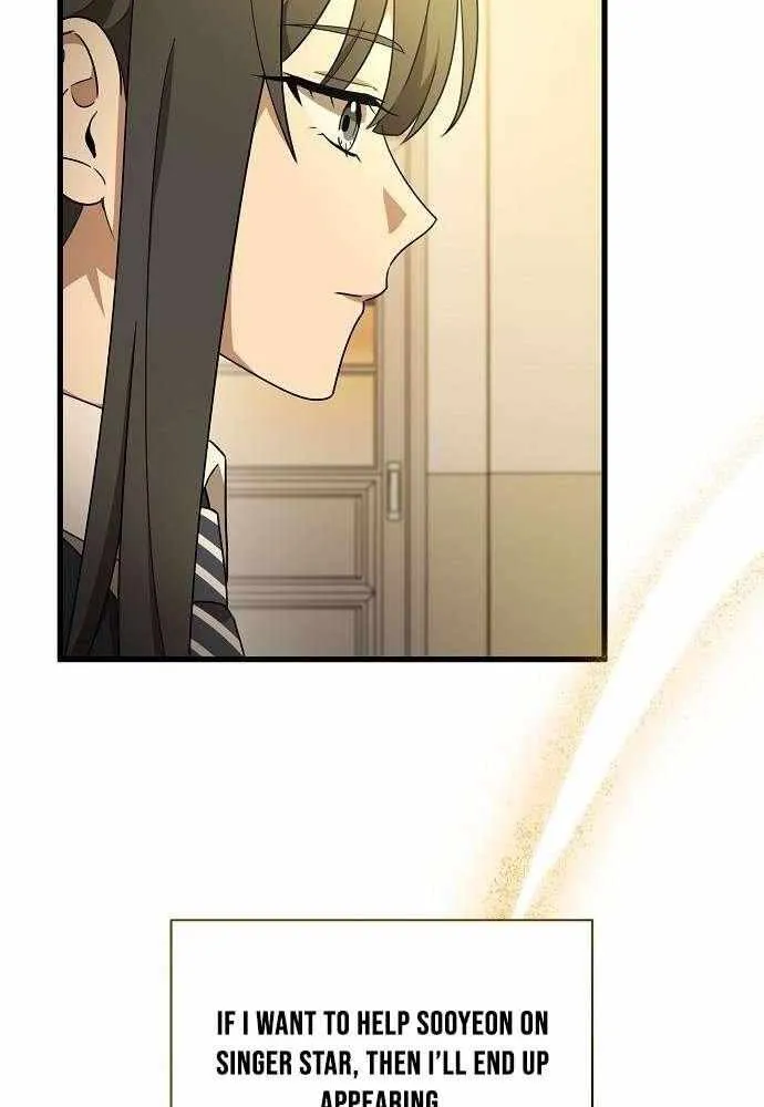 My Younger Sister Was a Genius Chapter 61 page 29 - 