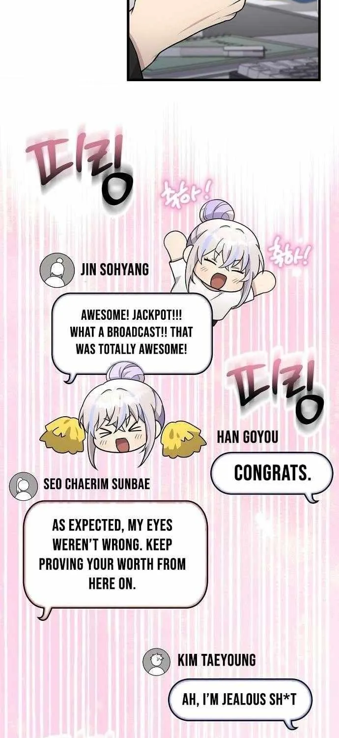 My Younger Sister Was a Genius Chapter 61 page 4 - 