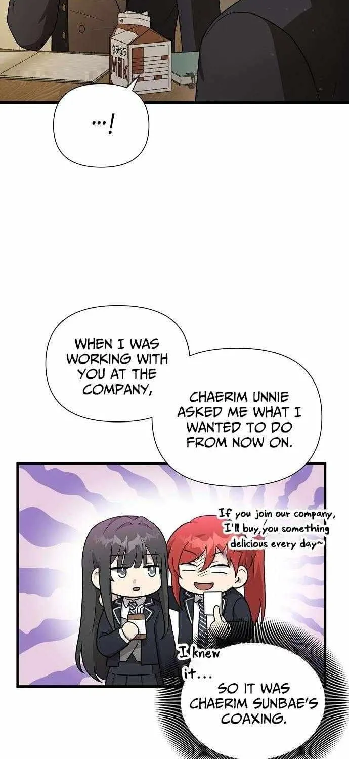 My Younger Sister Was a Genius Chapter 61 page 31 - 