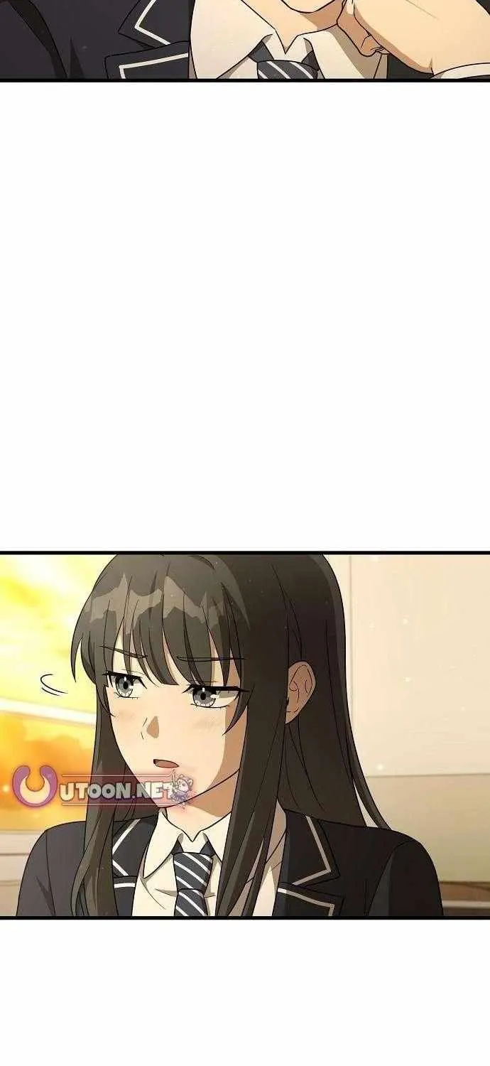 My Younger Sister Was a Genius Chapter 61 page 39 - 