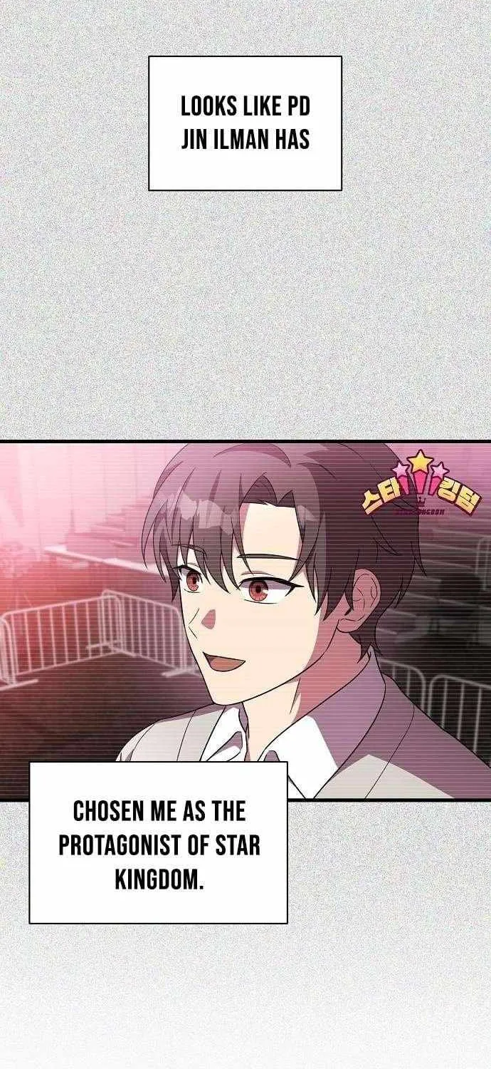 My Younger Sister Was a Genius Chapter 61 page 47 - 