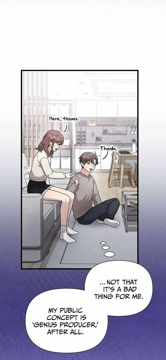 My Younger Sister Was a Genius Chapter 61 page 48 - 