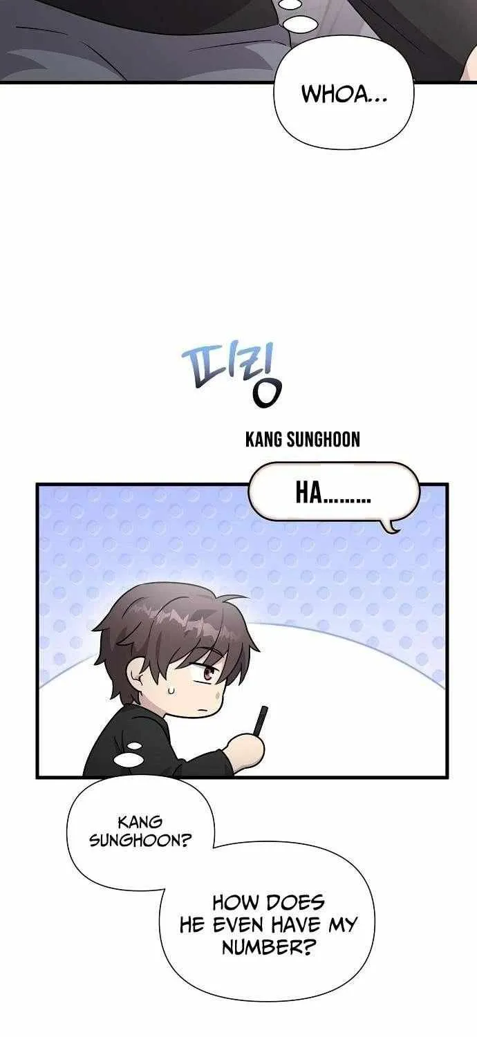 My Younger Sister Was a Genius Chapter 61 page 6 - 