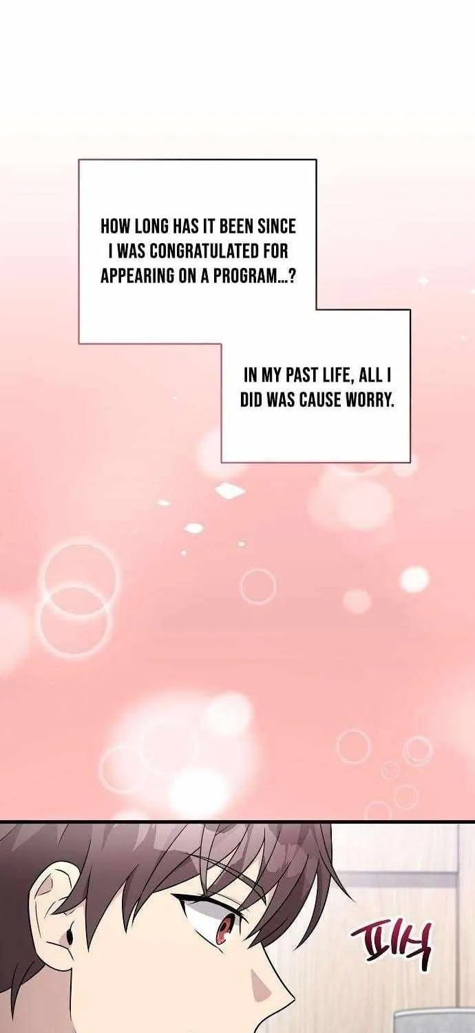 My Younger Sister Was a Genius Chapter 61 page 7 - 