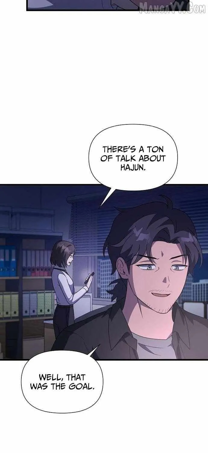 My Younger Sister Was a Genius Chapter 61 page 65 - 