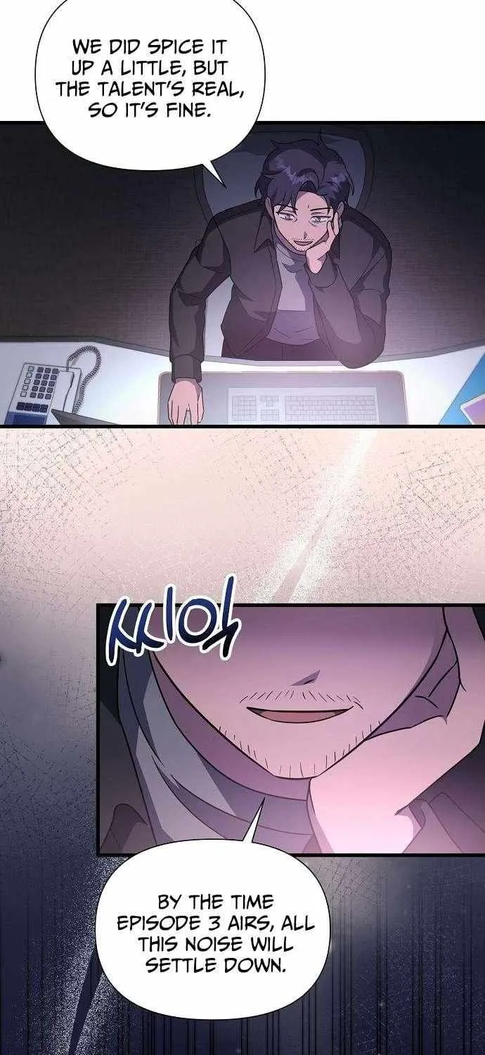 My Younger Sister Was a Genius Chapter 61 page 67 - 