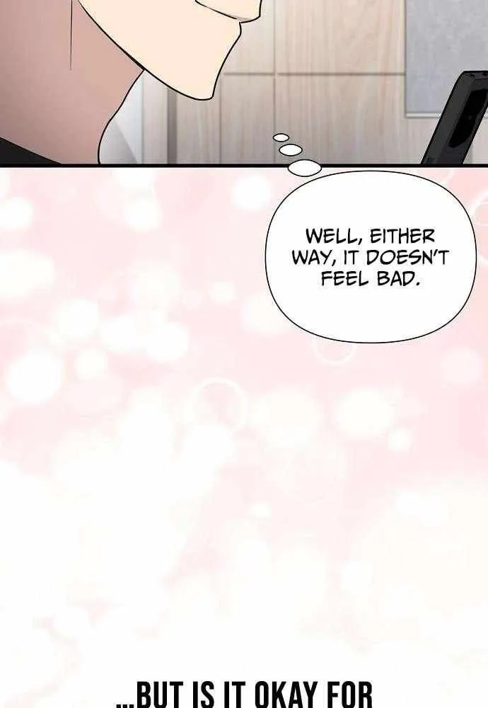 My Younger Sister Was a Genius Chapter 61 page 8 - 