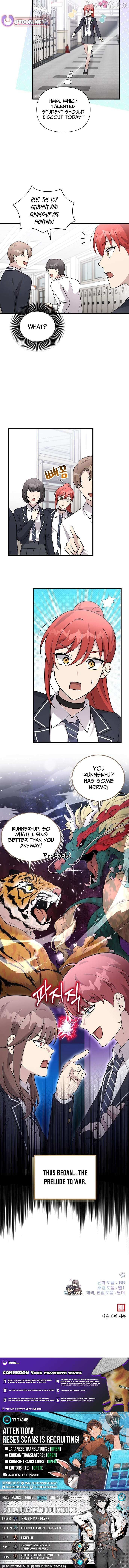 My Younger Sister Was a Genius Chapter 62 page 10 - 