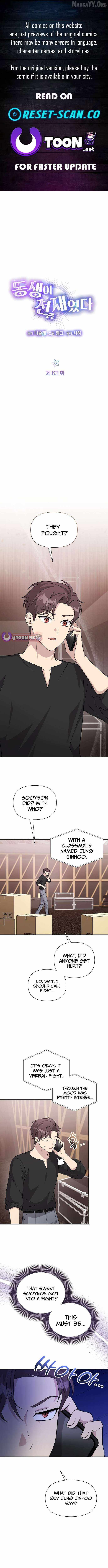My Younger Sister Was a Genius Chapter 63 page 1 - 