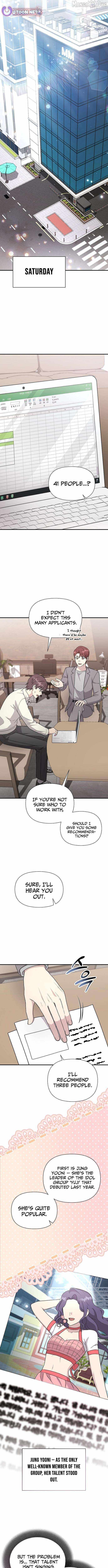 My Younger Sister Was a Genius Chapter 63 page 10 - 