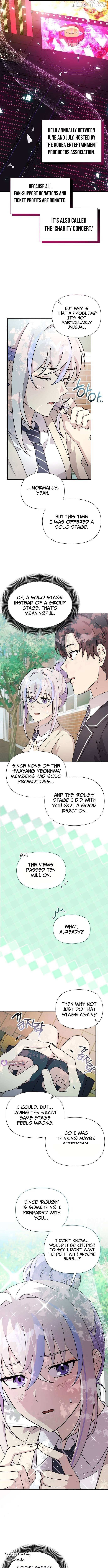 My Younger Sister Was a Genius Chapter 65 page 14 - 