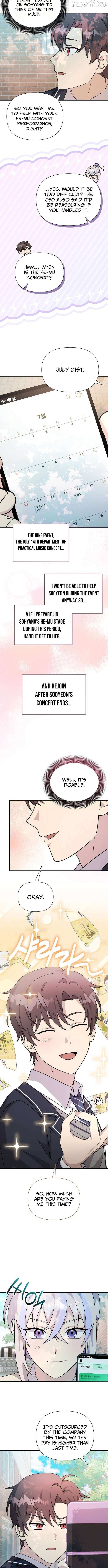 My Younger Sister Was a Genius Chapter 65 page 15 - 