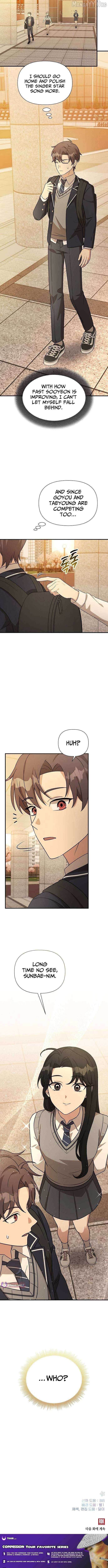 My Younger Sister Was a Genius Chapter 68 page 12 - 