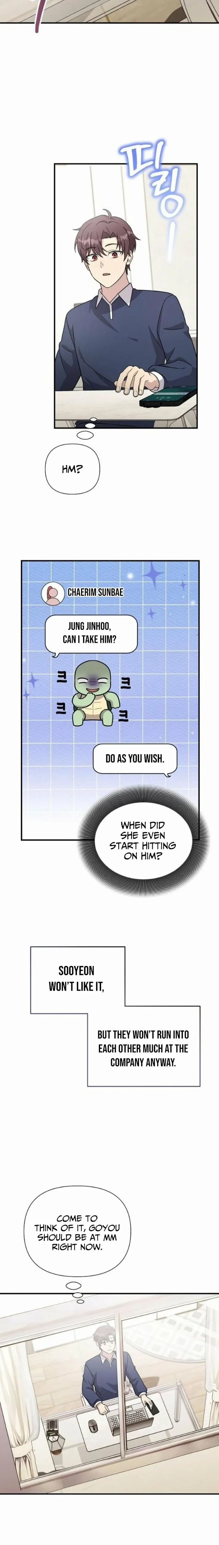 My Younger Sister Was a Genius Chapter 69 page 14 - 