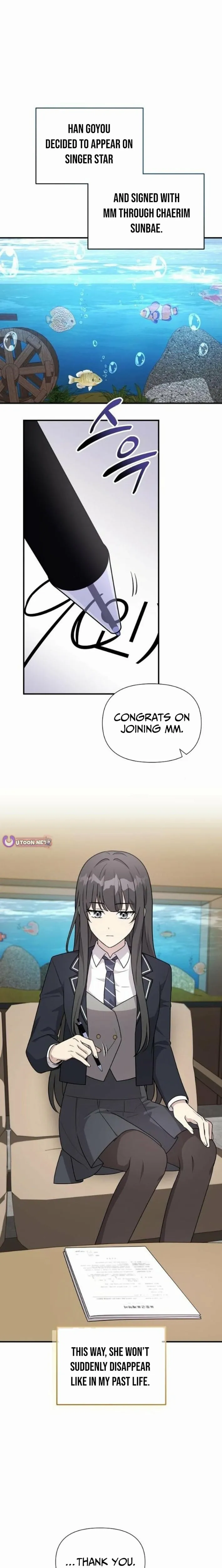 My Younger Sister Was a Genius Chapter 69 page 15 - 