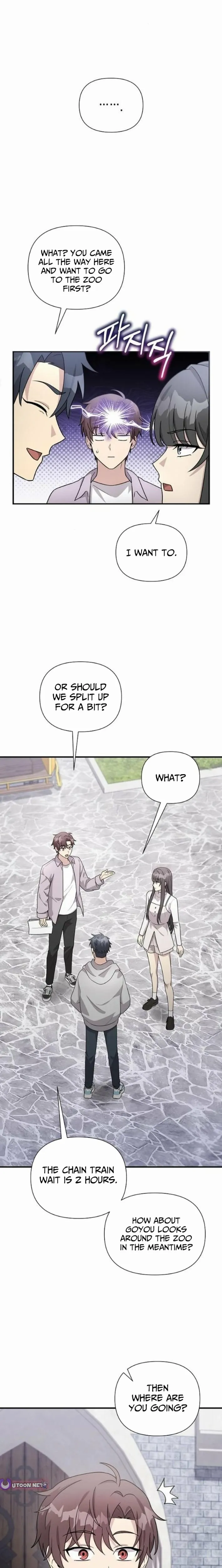 My Younger Sister Was a Genius Chapter 69 page 24 - 