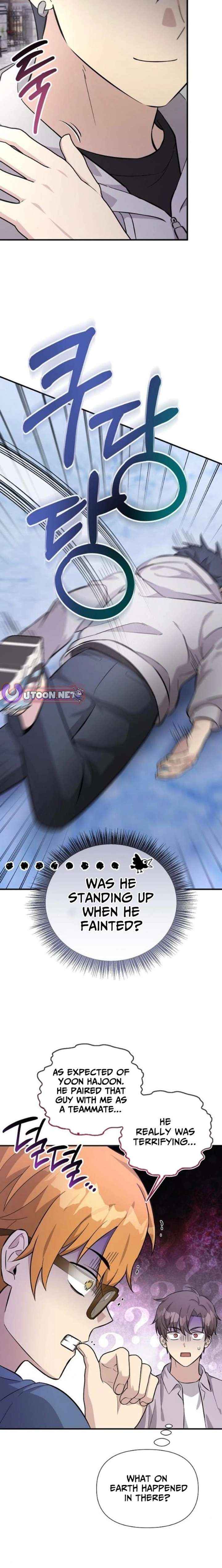 My Younger Sister Was a Genius Chapter 70 page 12 - 