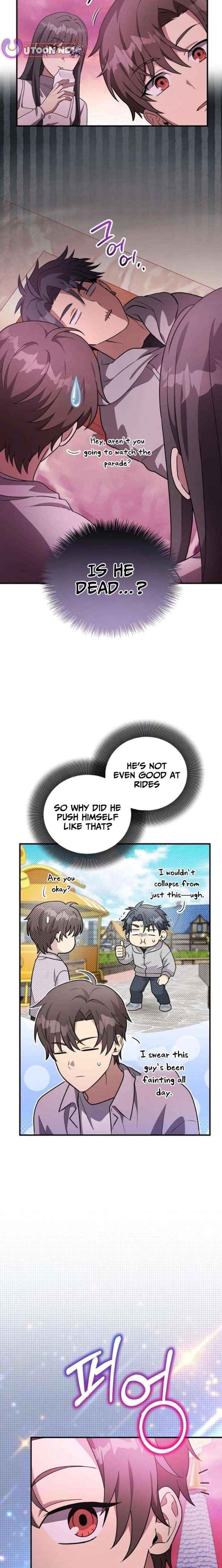 My Younger Sister Was a Genius Chapter 70 page 15 - 