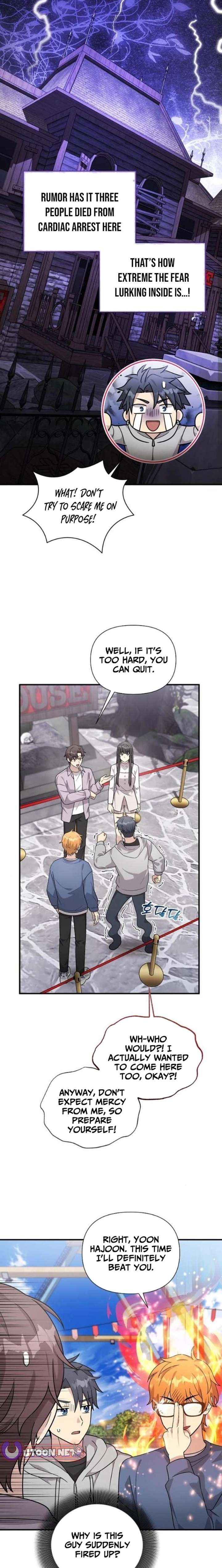 My Younger Sister Was a Genius Chapter 70 page 3 - 