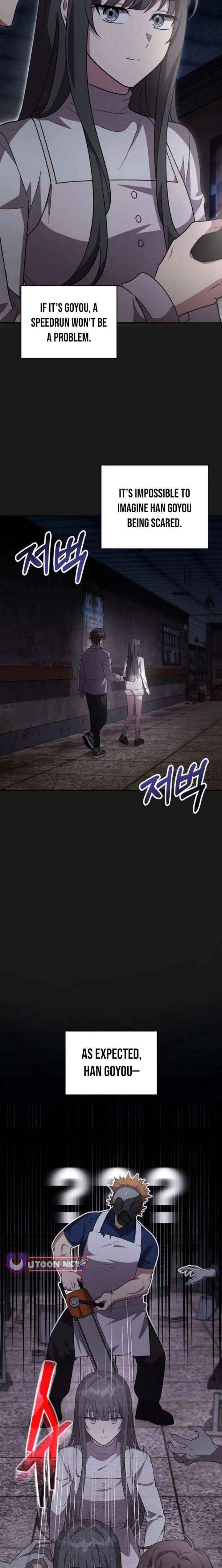 My Younger Sister Was a Genius Chapter 70 page 6 - 